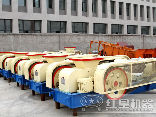 去哪選購對輥式破碎機價格比較優(yōu)惠靠譜 去哪選購對輥式破碎機價格比較優(yōu)惠靠譜