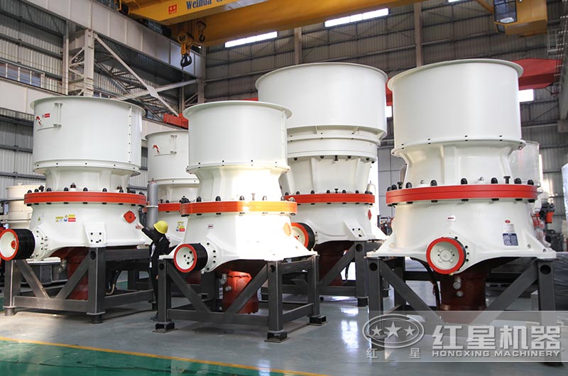 單缸圓錐破碎機(jī)這么火，有哪些生產(chǎn)特點(diǎn)？多少錢一臺(tái)